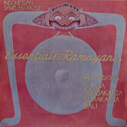 RAMAYANA INTERNATIONAL 1971