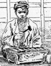 le saron selon René Jacker